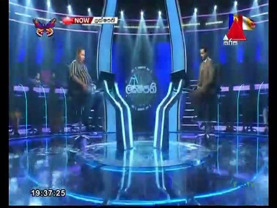 Sirasa Lakshapathi 2021.05.29