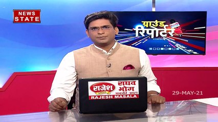 बंगाल की खाङी में आये यास तूफान का असर लखनऊ समेत पूर्वांचल के कई जिलों में भी दिखा