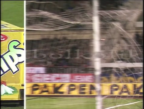 Beşiktaş 3-1 Vanspor 03.12.1995 - 1995-1996 Turkish 1st League Matchday 14