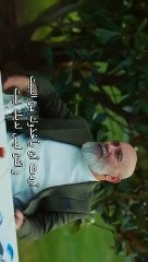 مسلسل التركي عزيزة حلقة 4 الرابعة القسم 1 مترجم