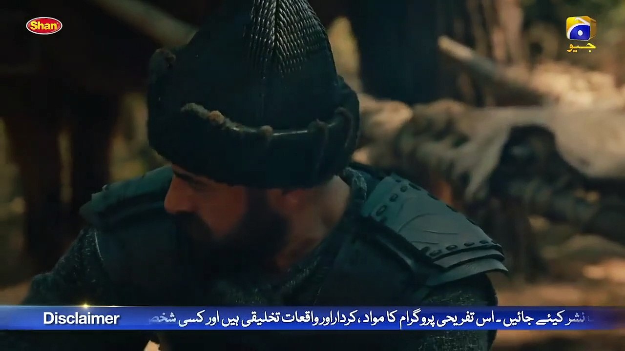 Kurulus Osman  Season 01  Epe 57  With  Urdu  Dubbed