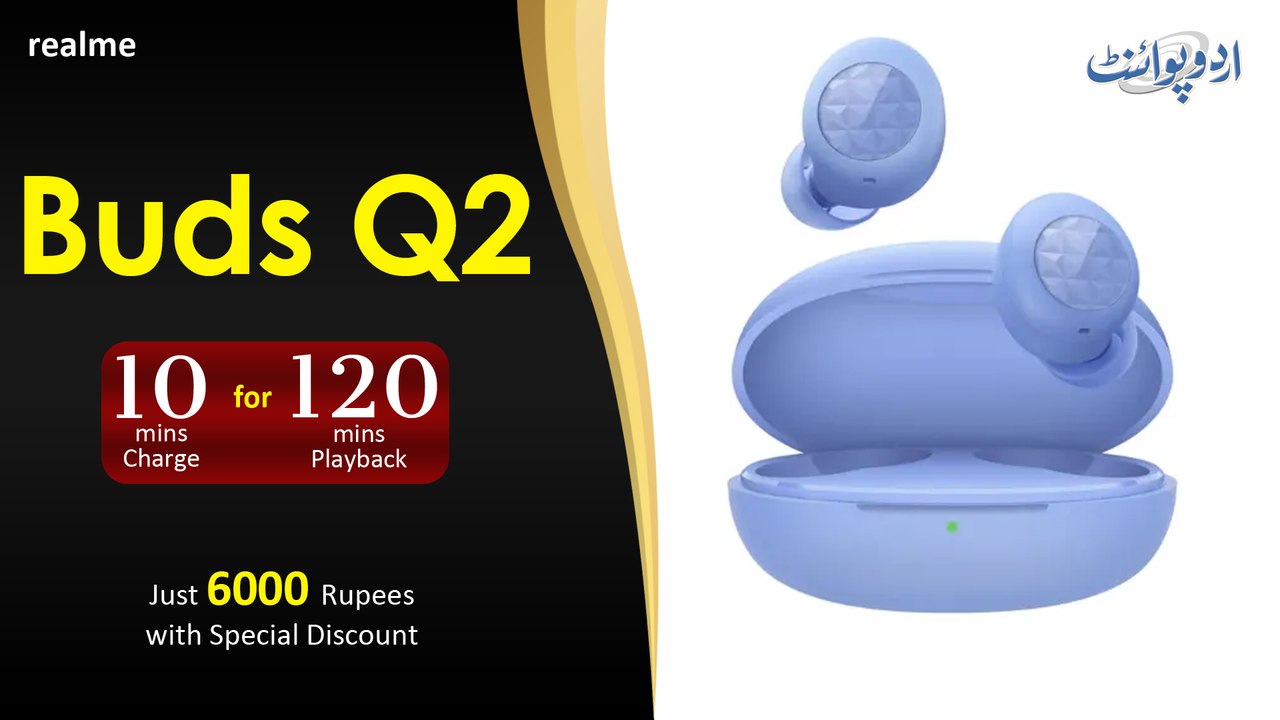 Realme Buds Q2 - 20 Hours Long Lasting Battery...