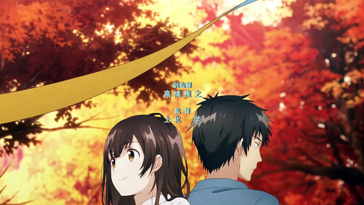 [4niTürk]Hig3-w0-s0ru-8.Bölüm