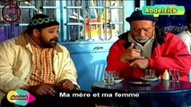 Film Marocain  Hommes sous terre - part 1 -  فيلم المغربي رجال تحت الأرض