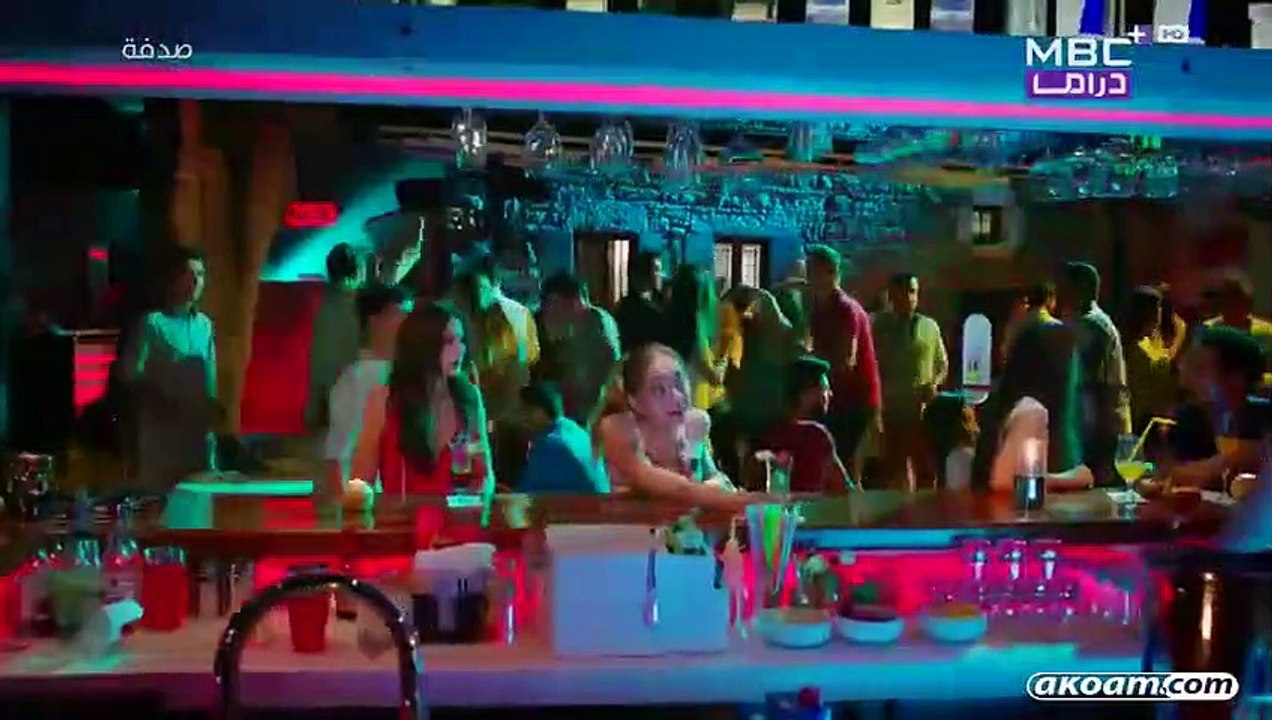 مسلسل صدفة مدبلج الحلقة 3