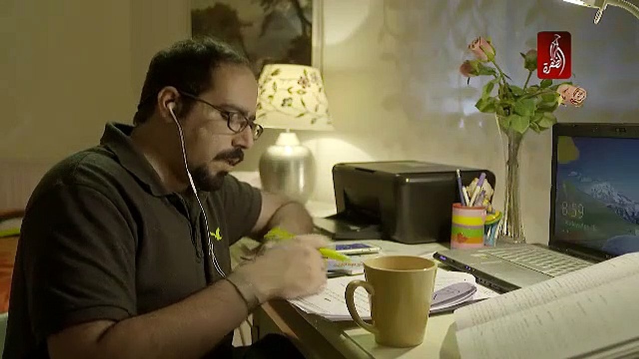 مسلسل حال مناير الحلقة 3