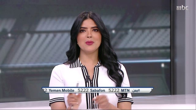 تقرير صدى الملاعب عن تتويج تشيلسي بلقب دوري أبطال أوروبا على حساب مانشستر سيتي