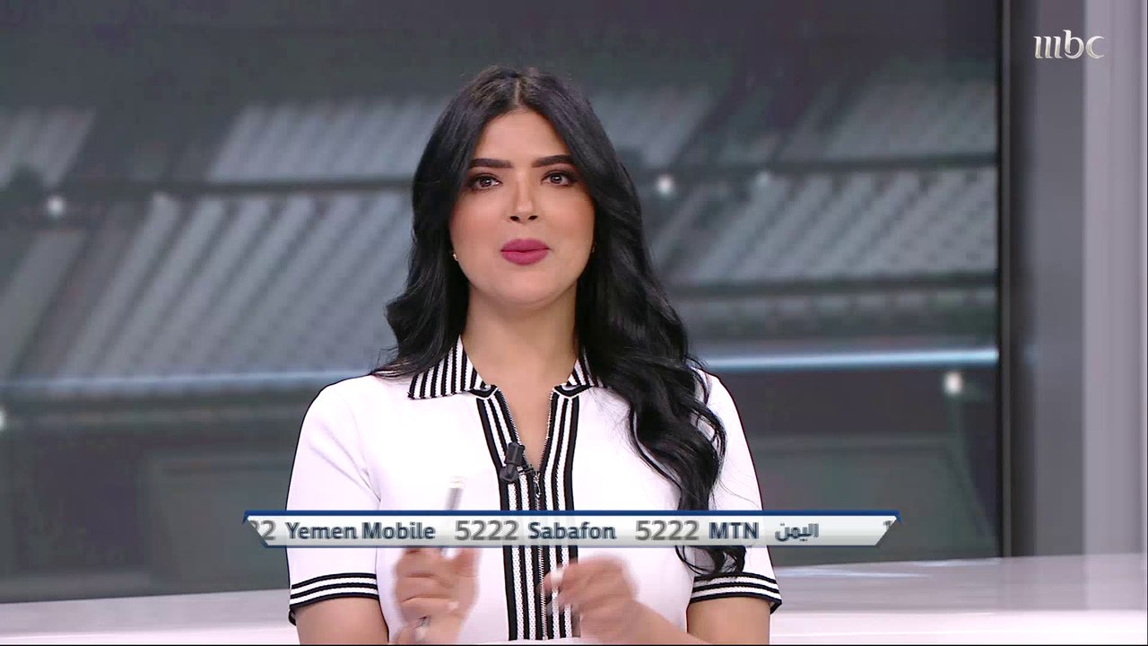 تقرير صدى الملاعب عن تتويج تشيلسي بلقب دوري أبط...