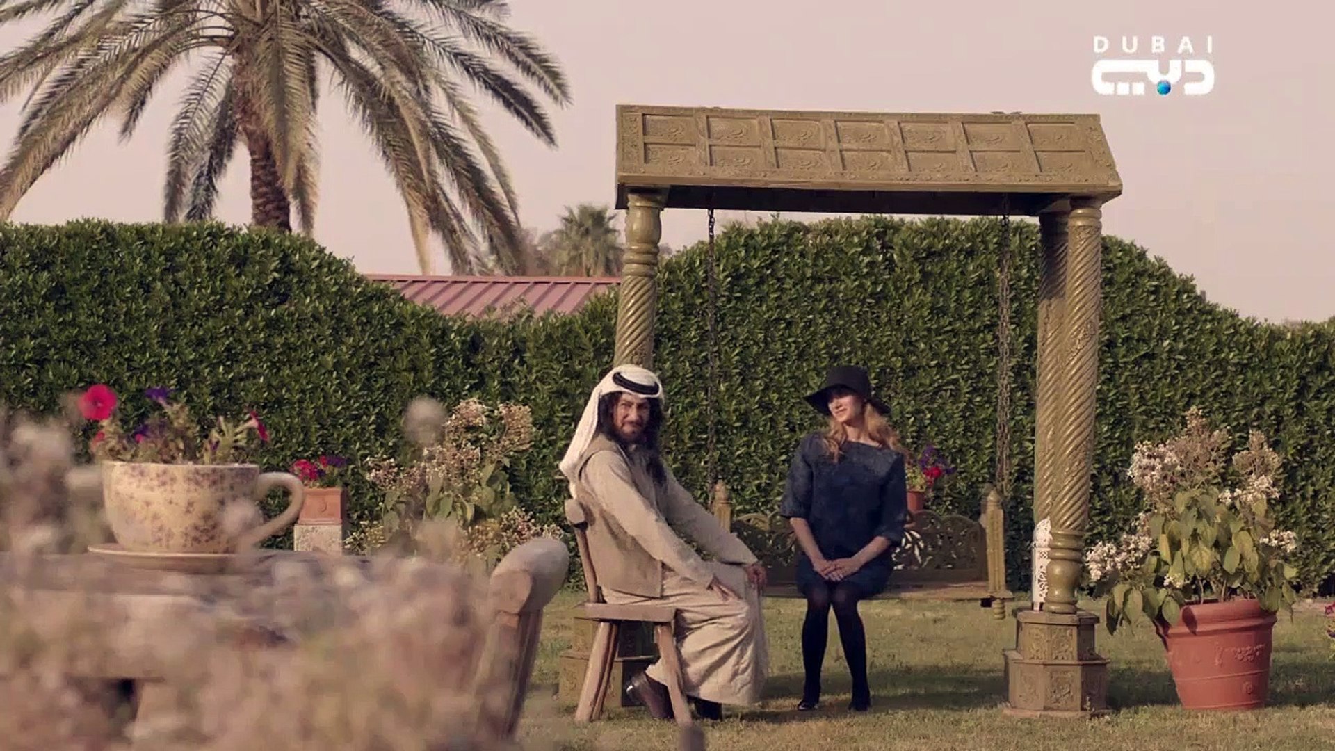 مسلسل كحل أسود قلب أبيض الحلقة 19 Video Dailymotion