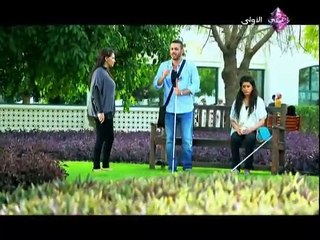 مسلسل لو باقي ليلة الحلقة 11