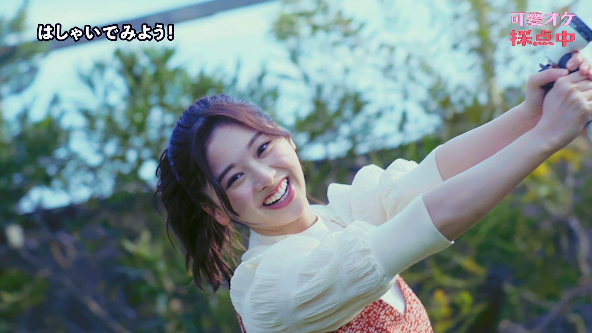 21 05 26 日向坂46 君しか勝たん 個人pv Type C ว ด โอ Dailymotion