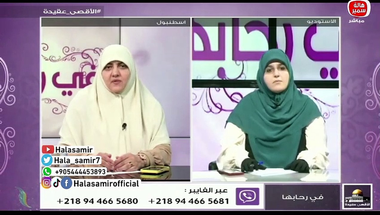 وصية د. هالة سمير للأب المغترب.. وما هو دور الأم؟