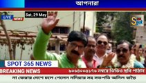#SPOT NEWS365  না ফেরার দেশে চলে গেলেন বর্তমান  নদীয়া জেলা তৃণমূল কংগ্রেস সহ-সভাপতি তথা প্রাক্তন কংগ্রেস নাকাশিপারা ব্লক সভাপতি অনিল বারই।