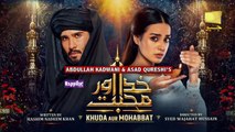 Khuda Aur Mohabbat - Season 3 Ep 16 [Eng Sub] - Digitally Presented by Happilac Paints - 28th May 21