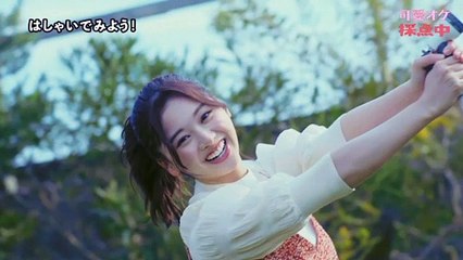 2021.05.26 日向坂46 君しか勝たん  個人PV Type-C