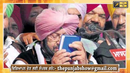 ਕੈਪਟਨ ਰਾਜ 'ਚ ਨਸ਼ੇ ਦੇ ਹਲਾਤ ਦੇਖੋ Dancer telling her story | The Punjab TV