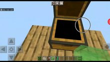 If you can do this you are very good player