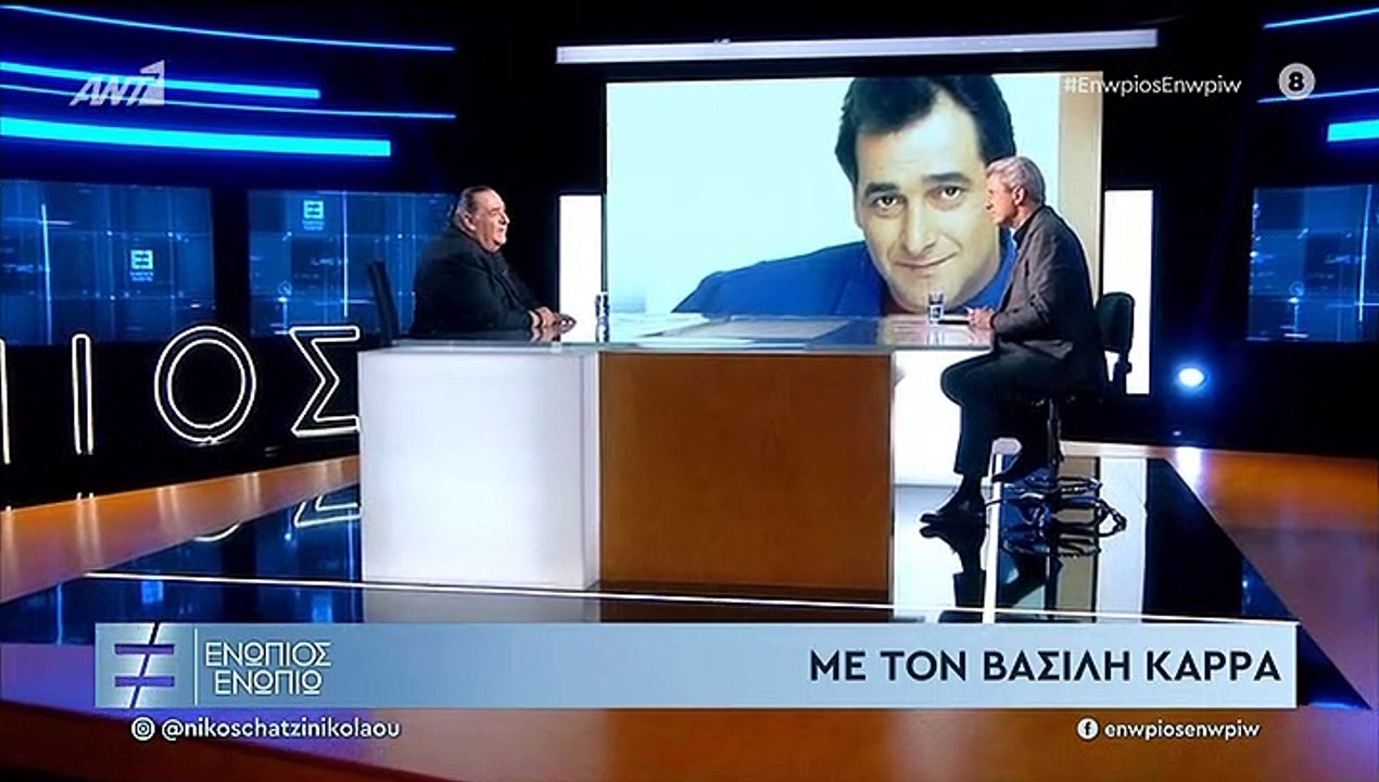 Βασίλης Καρράς: «Έφαγα πάρα πολύ μεγάλο πόλεμο....