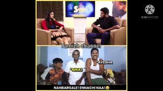 vj nikki funny and prank interview with ayesha #comedy