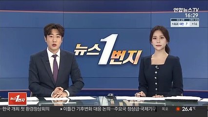 송영길 "코로나 프리 지역 만들자…공연장 규제 완화 검토"