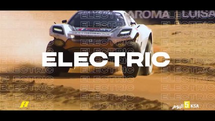 كونوا على الموعد مع إثارة إكستريم إي في السنغال  اليوم الخامسة بتوقيت السعودية على MBC ACTION