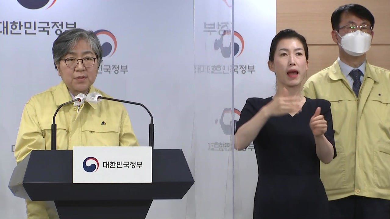 美, 얀센 백신 100만 명분 제공..."외교·군 관련 종사자 우선 접종" / YTN