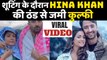 Hina Khan-Shaheer ठंड से कांपते दिखे Baarish Ban Jaana के सेट पर, शूटिंग को बताया Torture |FilmiBeat