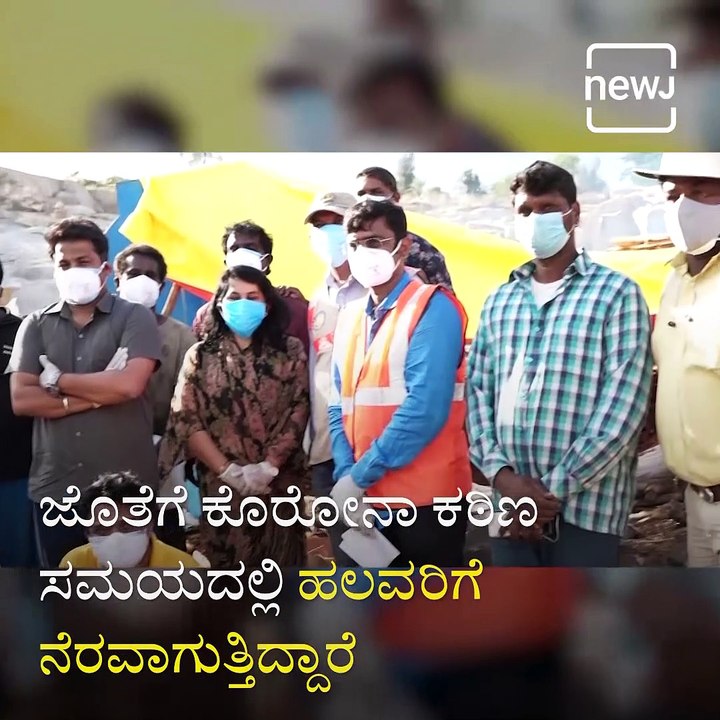 Sub Inspector Shantappa Helps Crematorium Workers