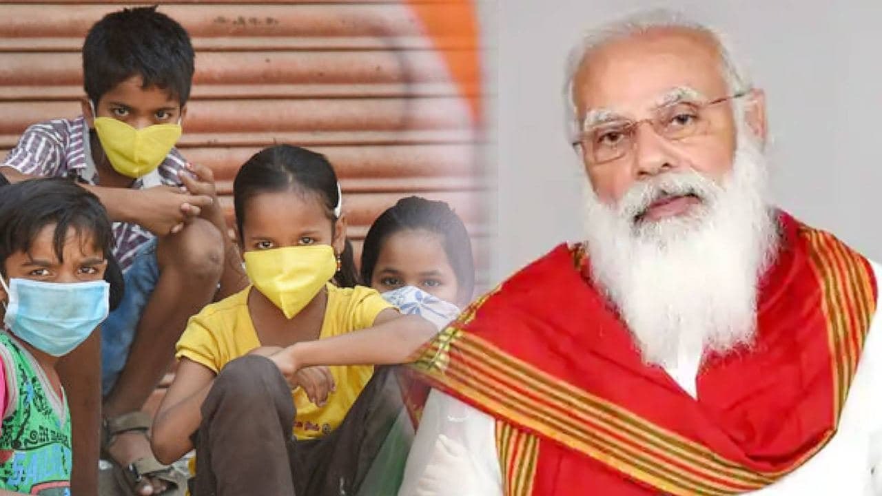PM CARES For Children: Free Education,Rs 10 Lakh Fund | Family Pension, Insurance || Oneindia Telugu