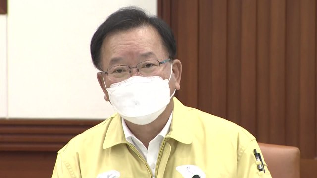 김부겸 美 제공 얀센 백신 100만 명분 이번 주 도착 / YTN