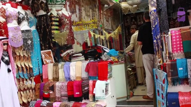 سافر معنا -دبي