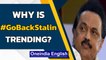 MK Stalin 'not welcome' in Coimbatore, Twitter floods with #GoBackStalin | Oneindia News