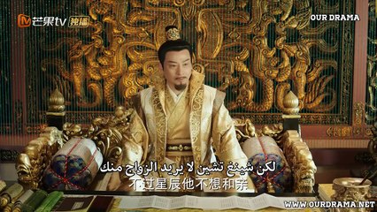 The Sleepless Princess EP25 مسلسل الاميرة التي لا تنام حلقة