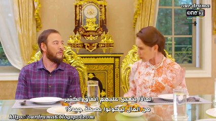 waiting birde EP.7 مسلسل تايلاندي عروس في الأنتظار مترجم