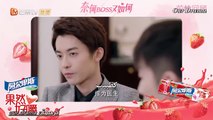 Well-Dominanted Love EP11 مسلسل صيني سيطرة الحب مترجم