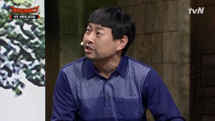 어버이날은 안 챙기고 여자친구 선물만 사는 호철이 참교육하는 이진호