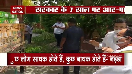 आज देश में मोदी सरकार के 7 साल पूरे होने पर सेवा और सवाल