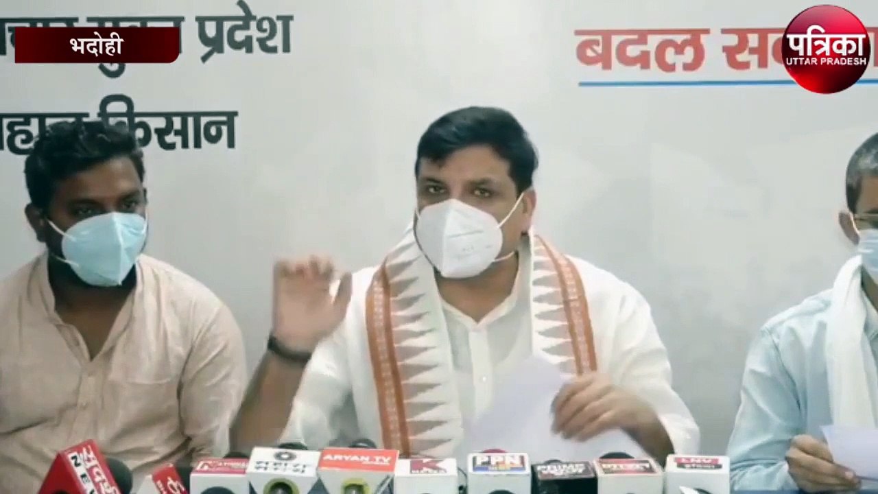 भदोही में ऑक्सीजन सिलेंडर खरीद में गोलमाल का मामला आया सामने