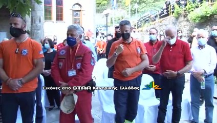 Παραδόθηκε ασθενοφόρο στο Ραπτόπουλο Ευρυτανίας παρουσία της Σ. Ζαχαράκη - Η τελετή παράδοσης παραλαβής