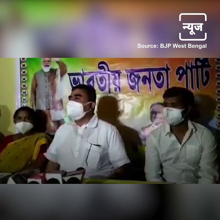 Suvendu Adhikari Slams Mamata Banerjee Over The Loss In Yaas Cyclone