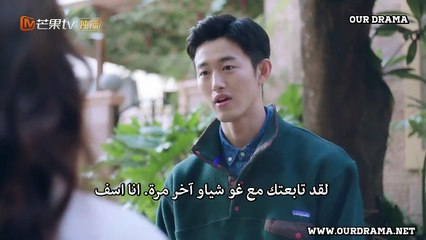 Perfect And Casual EP14 مثالي وعفوي مترجم حلقة