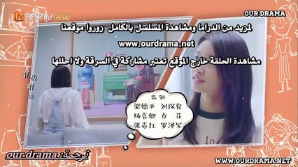 Perfect And Casual EP24   مثالي وعفوي مترجم حلقة 24 والاخيرة