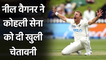 Neil Wagner feels WTC Final 2021 against India is like World Cup for him| Oneindia Sports