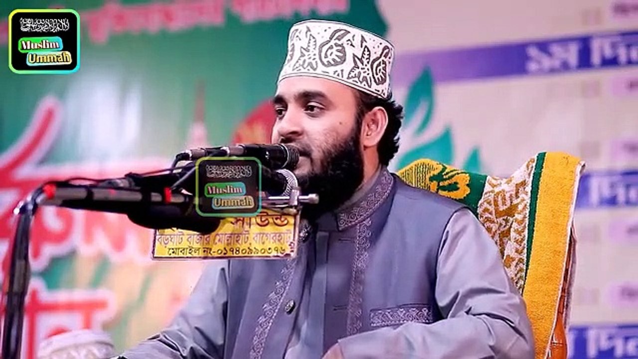 যে ঈমান প্রয়োজনে জ্বলে উঠে না │ ইসলামিক গজল  Islamic Song by Mizanur Rahman Azhari │ Muslim Ummah │