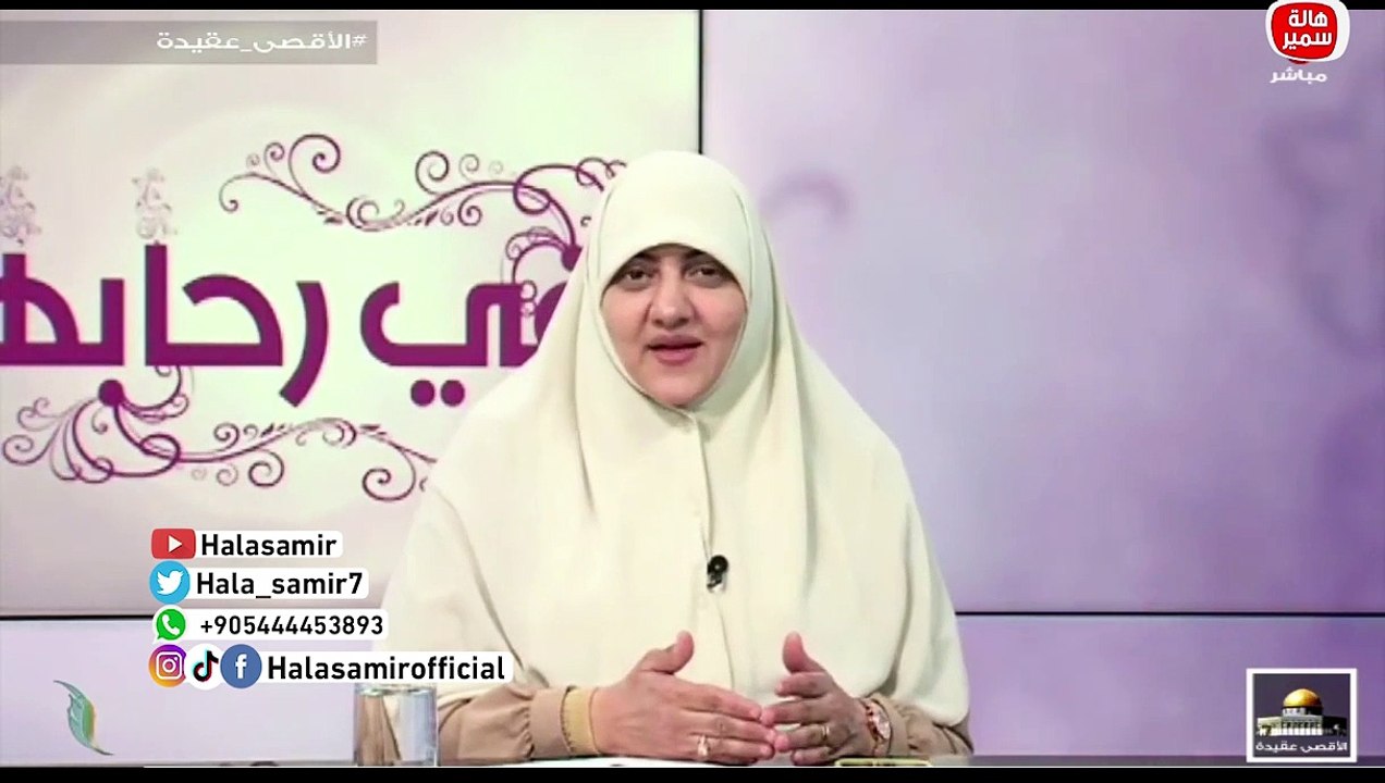 د. هالة سمير: جيل الأيام دي مش زي أجيال زمان.. لازم نخلي فترة مناسبة بين الطفل والأخر