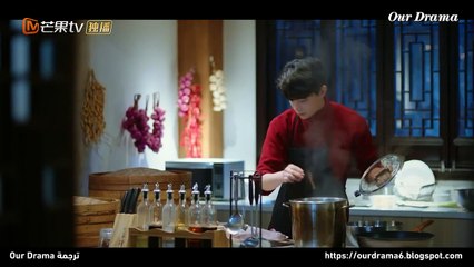 Intense Love EP6 مسلسل صيني حب شديد مترجم