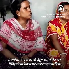 TMC Leader Of Muzaffar Threatens BJP Worker's Husband