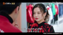 Intense Love EP16 مسلسل صيني الحب الشديد 16 مترجم
