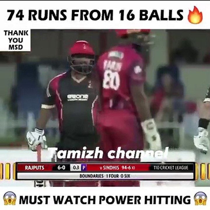 OMG   Must watch  what a match