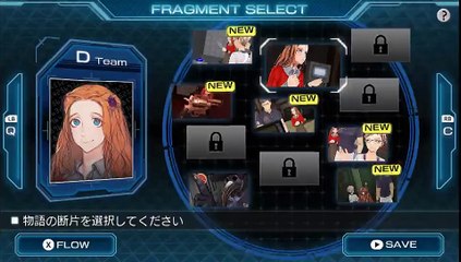 ZERO ESCAPE 刻のジレンマ part1-08